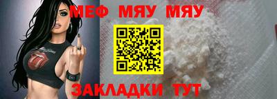 МДПВ Гусев