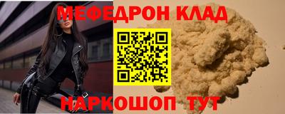 МДПВ Гусев
