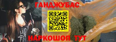 меф Гусь-Хрустальный