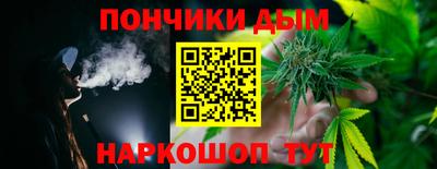 меф Гусь-Хрустальный