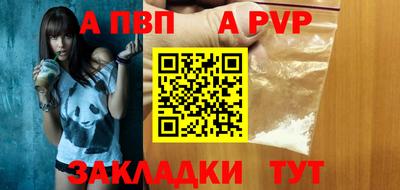 МДПВ Гусев