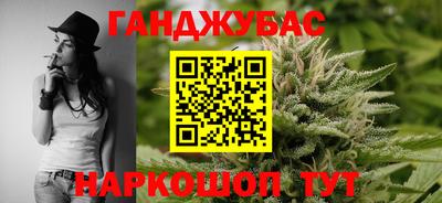 меф Гусь-Хрустальный