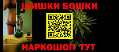 меф Гусь-Хрустальный