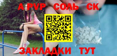 МДПВ Гусев