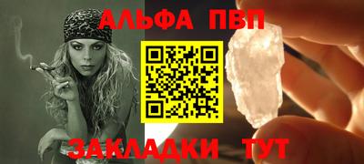 МДПВ Гусев