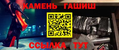 МДПВ Гусев